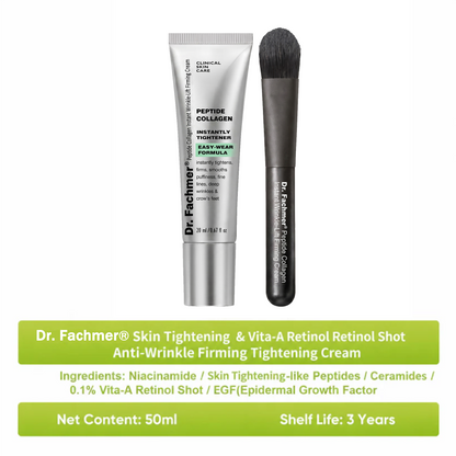 ✅Dr. Fachmer®👩‍⚕️ Peptide Collagen INSTANT TIGHTENING + PEPTIDE FIRMING CARE, Instantly smooths puffiness and lines while supporting firmer skin with continued use